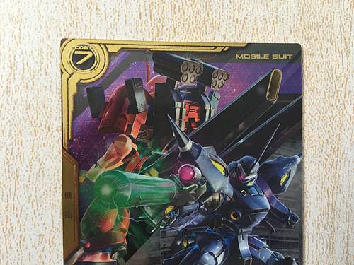 KAMPFER INCREÍBLE LXR03-004 Gundam Arsenal Tarjeta Base Construcción Luchadores