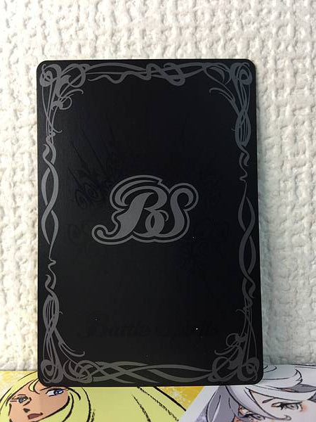 Infinite Justice Gundam Type II CBX01-X02  Battle Spirits Seed