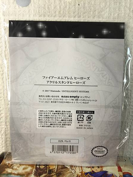 Figura acrílica de Byleth, figura femenina iluminada de Fire Emblem FE Three Houses