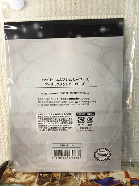 Figura acrílica de Byleth Male Enlightened One de Fire Emblem FE Three Houses