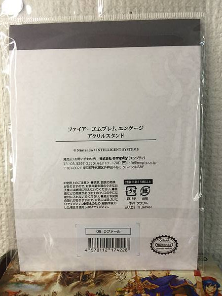 Rafal Fire Emblem Engage Acrylic Stand Figure FE