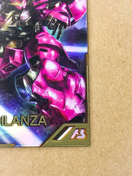 HYAKU-SHIKI FQB03-001 FQ Gundam Arsenal Base Card Zeta