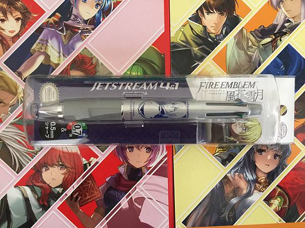 Dimitri Fire Emblem Jet Stream ballpoint pen FE Three Houses
