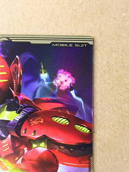 PLE TWO'S QUBELEY Mk-II FQB05-007 FQ Gundam Arsenal Base Card ZZ