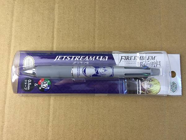 Dimitri Fire Emblem Jet Stream ballpoint pen FE Three Houses