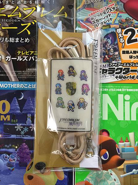 Pestaña del teléfono Leicester Fire Emblem Three Houses Golden Deer