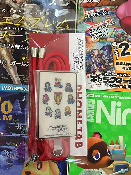 Pestaña del teléfono del Imperio Adrestiano Fire Emblem Three Houses Edelgard