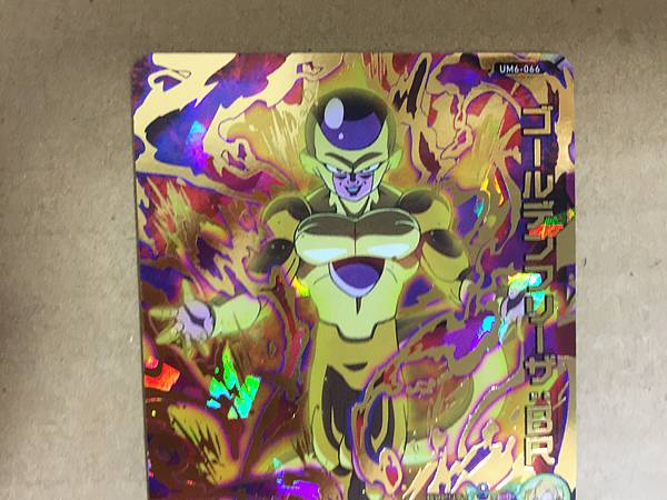 Golden Frieza BR UM6-066 UR Super Dragon Ball Heroes Mint Card SDBH
