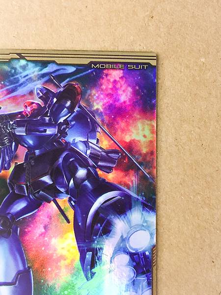 Challia's Rick Dom FQB03-014 FQ Gundam Arsenal Base Card GQuuuuuuX