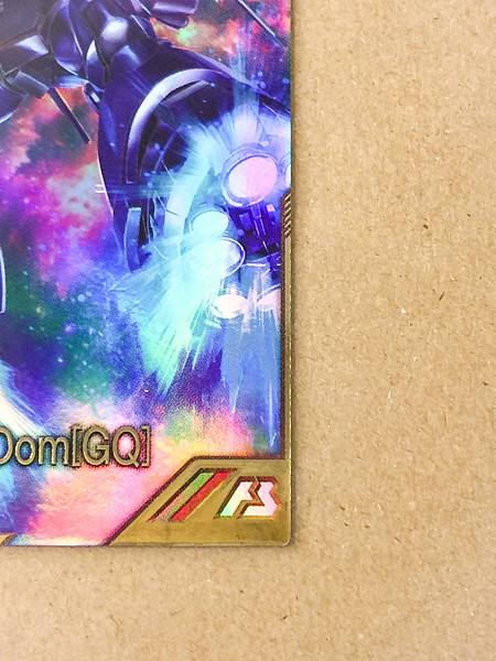 Challia's Rick Dom FQB03-014 FQ Gundam Arsenal Base Card GQuuuuuuX
