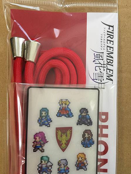 Pestaña del teléfono del Imperio Adrestiano Fire Emblem Three Houses Edelgard