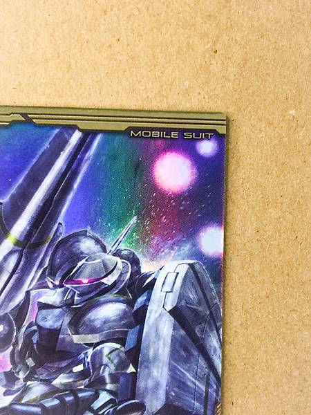 Xavier GYAN HAKUJI-PACKS FQB03-012 FQ Gundam Arsenal Base Card