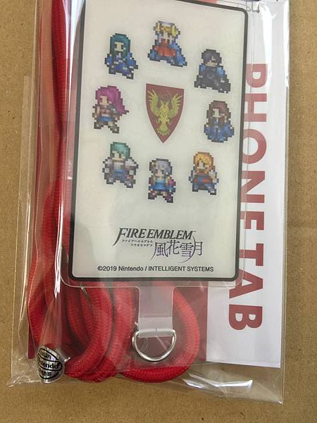 Pestaña del teléfono del Imperio Adrestiano Fire Emblem Three Houses Edelgard