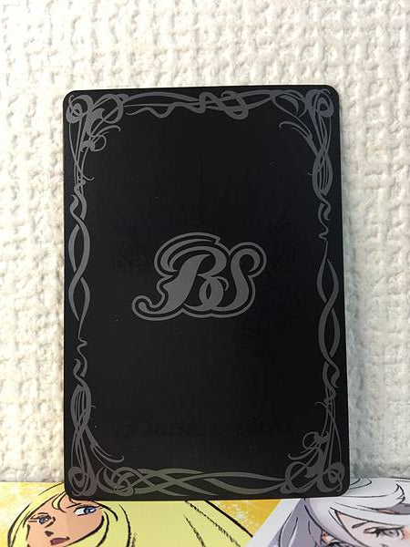 Semilla de resurrección de la tarjeta Battle Spirits de Strike Freedom Gundam BS52-RV008