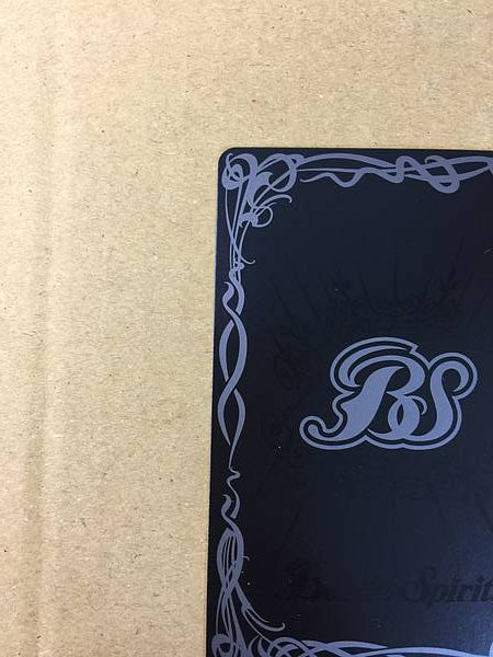 Guel Jeturk CB29-055 Secret Battle Spirits Card Gundam Witch from Mercury