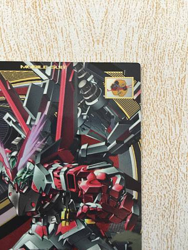 GUNDAM ASTRAY RED DRAGON UTB03-009 U Gundam Arsenal Base Card