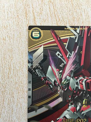 GUNDAM ASTRAY RED DRAGON UTB03-009 U Gundam Arsenal Base Card