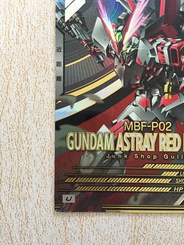 GUNDAM ASTRAY RED DRAGON UTB03-009 U Gundam Arsenal Base Card