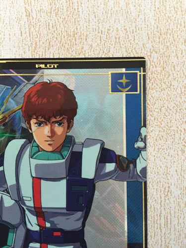 AMURO RAY UTB03-015 P Gundam Arsenal Base Card