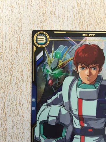 AMURO RAY UTB03-015 P Gundam Arsenal Base Card