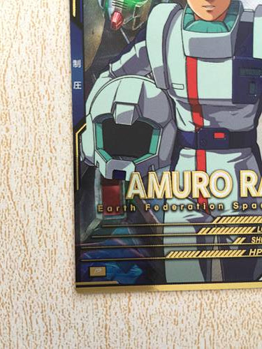 AMURO RAY UTB03-015 P Gundam Arsenal Base Card