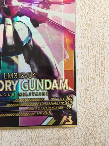 VICTORY GUNDAM UTB03-005 P Gundam Arsenal Base Card