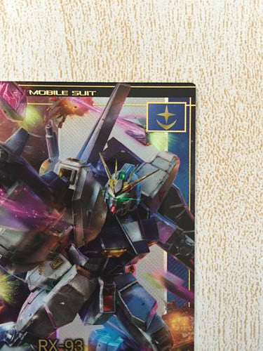 V GUNDAM UTB03-001 P Gundam Arsenal Base Card