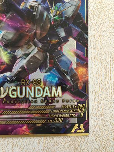 V GUNDAM UTB03-001 P Gundam Arsenal Base Card