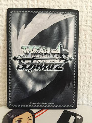 AKIHIKO SANADA P4/SE15-22 C Weiss Schwarz Card Holo P4U Extra Persona 4