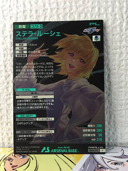 Stella Loussier BP03-023 Parallel Gundam Arsenal Base Card Seed