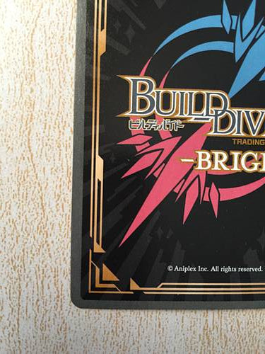 BB-FGO-005R Tarjeta de construcción dividida FGO Fate Grand Order