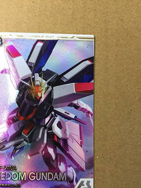 Freedom Gundam BP03-010 Parallel Arsenal Base Card Seed
