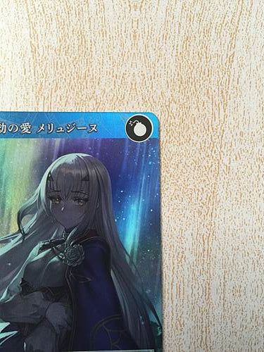 Mélusine Lancer BB-FGO-025SR+ Build Divide Card FGO Fate Grand Order