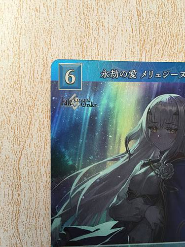 Mélusine Lancer BB-FGO-025SR+ Build Divide Card FGO Fate Grand Order