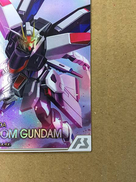 Freedom Gundam BP03-010 Parallel Arsenal Base Card Seed