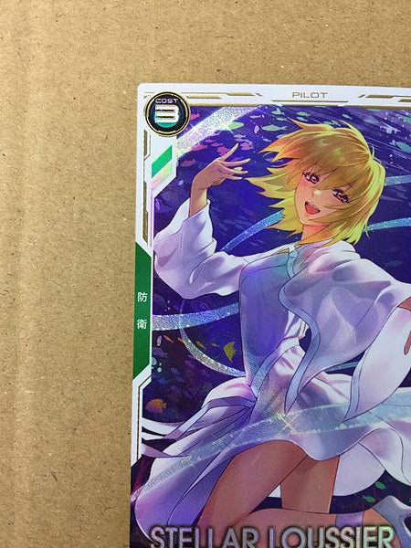 Stella Loussier BP03-023 Parallel Gundam Arsenal Base Card Seed