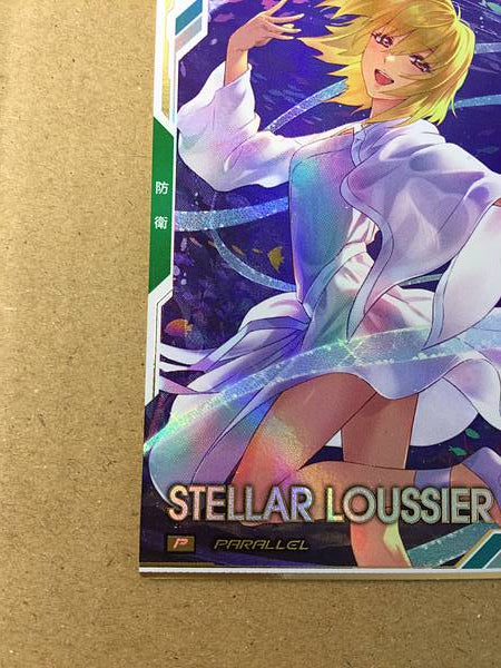 Stella Loussier BP03-023 Parallel Gundam Arsenal Base Card Seed