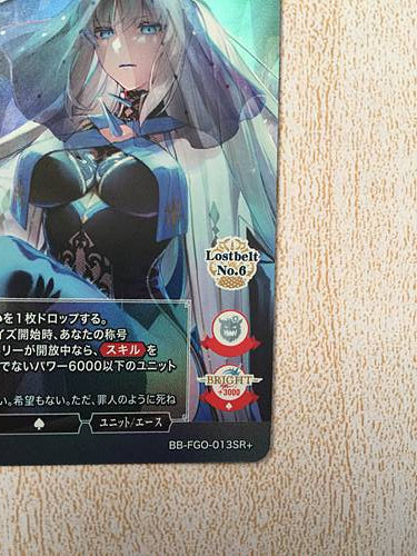 Morgan Berserker BB-FGO-013SR+ Tarjeta de construcción Divide FGO Fate Grand Order