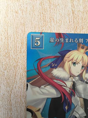 Artoria Pendragon Caster BB-FGO-029SR+ Build Divide Card FGO Fate Grand Order