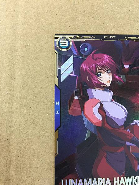 LUNAMARIA HAWKE BP03-027 Gundam Arsenal Base Card Seed