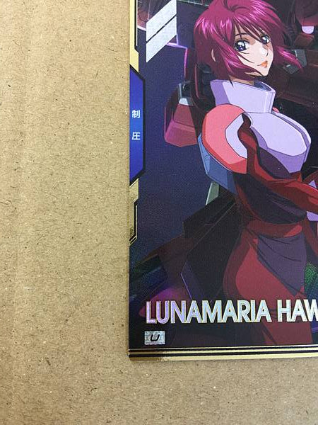 LUNAMARIA HAWKE BP03-027 Gundam Arsenal Base Card Seed