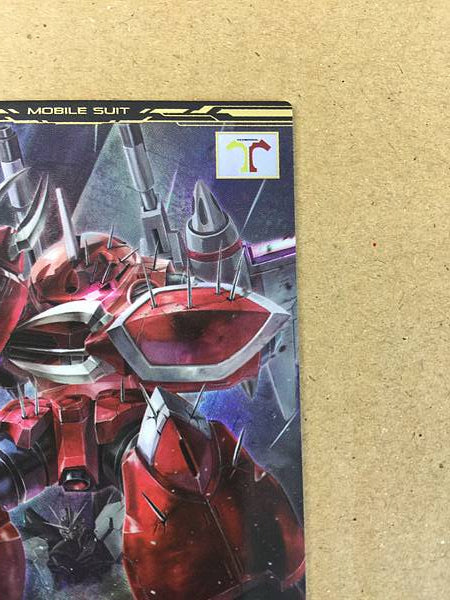 Z'GOKISEED FREEDOM Ver. BP03-014 Gundam Arsenal Base Card Seed