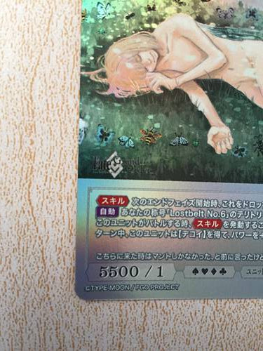 Oberon Pretender BB-FGO-055SR+ Build Divide Card FGO Fate Grand Order