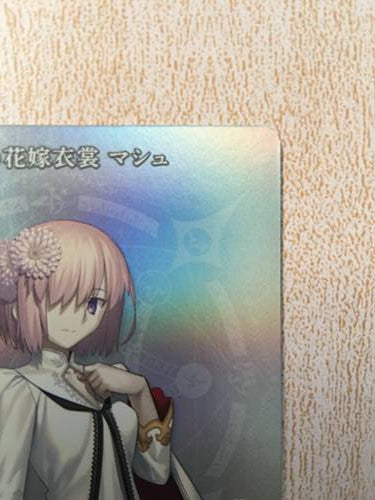 Mashu Kyrielight Shielder BB-FGO-049SR+ Build Divide Card FGO Fate Grand Order