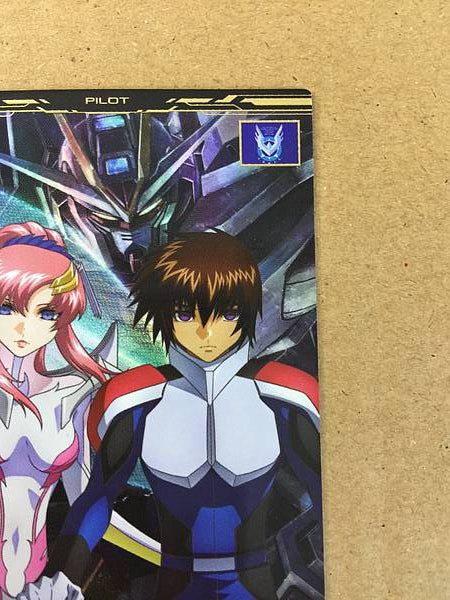 KIRA YAMATO LACUS CLYNE BP03-026 Gundam Arsenal Base Card Seed