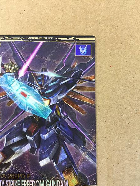 MIGHTY STRIKE FREEDOM GUNDAM BP03-012 Gundam Arsenal Base Card Seed