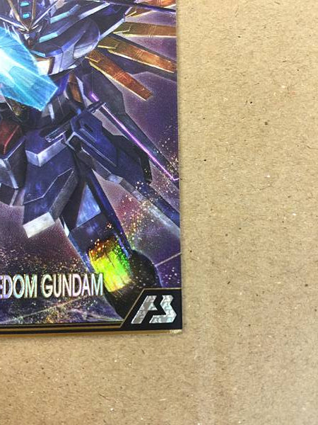 MIGHTY STRIKE FREEDOM GUNDAM BP03-012 Gundam Arsenal Base Card Seed