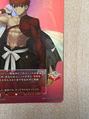 Senji Muramasa Saber BB-FGO-066SR+ Build Divide Card FGO Fate Grand Order