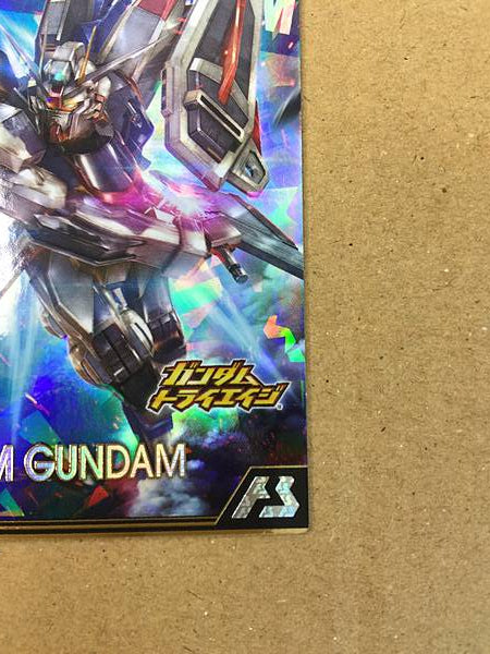 FREEDOM GUNDAM BP03-010 U Gundam Arsenal Base Card Seed