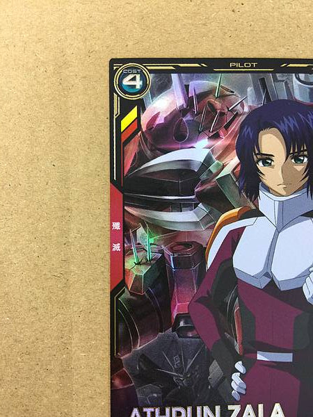 ATHRUN ZALA BP03-028 P Gundam Arsenal Base Card Seed
